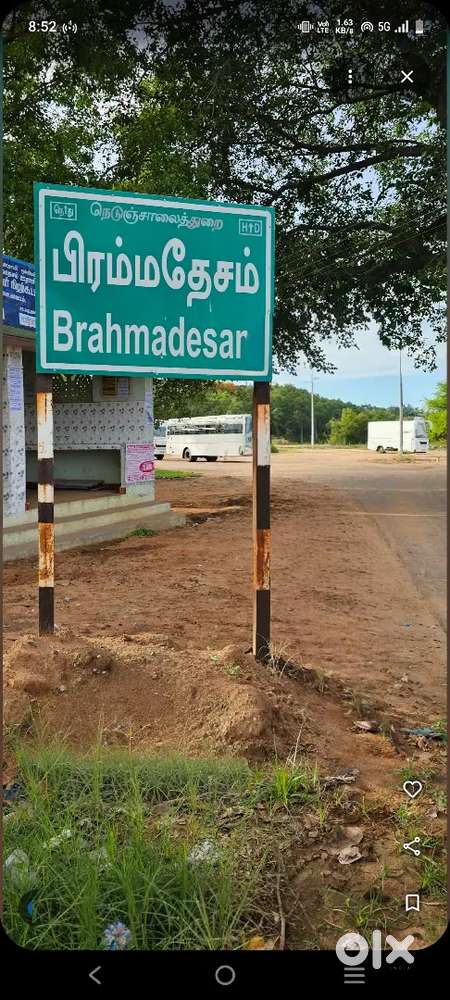 BRAHMMADESAM NEAR OCHERI DTCP AND RERA APPROVAL PLOT FOR SALE