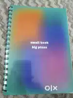 Tige Notes Ruled Limited Edition  Diary