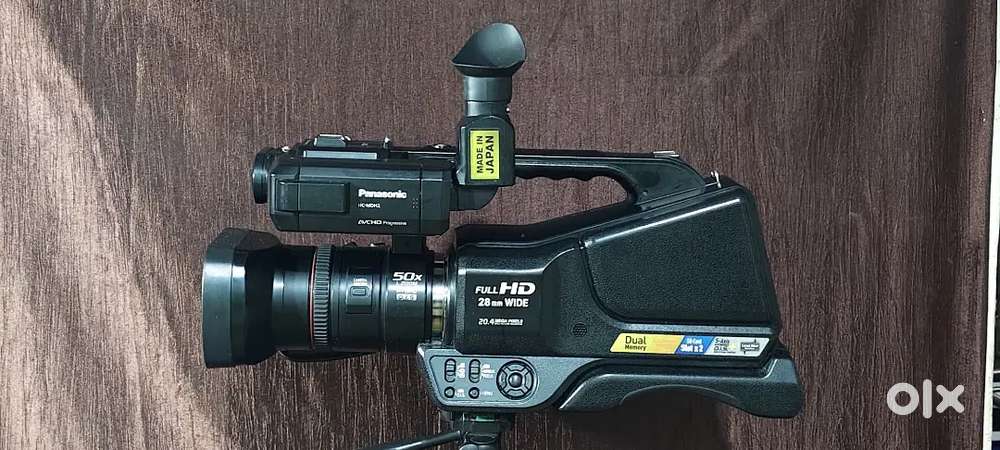 Panasonic HC-MDH2