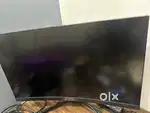 Gaming monitor