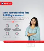 Suman Enterprise