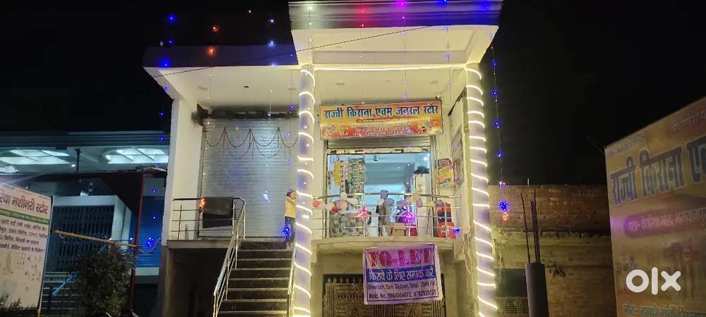 Fully furnished hall for bank, showroom,shop