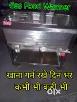 Start your pizza shop restaurant cafe pizza oven Chinese counter grill