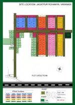 Residential Plots पहले कब्जा फिर रजिस्ट्री-  दरेखू (रोहनिया, वाराणसी)
