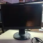 Lenovo monitor 19 inch with lenovo wired mouse connectivity wire