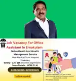 Noble Health Services
