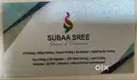 Flex Printing Helper Wanted