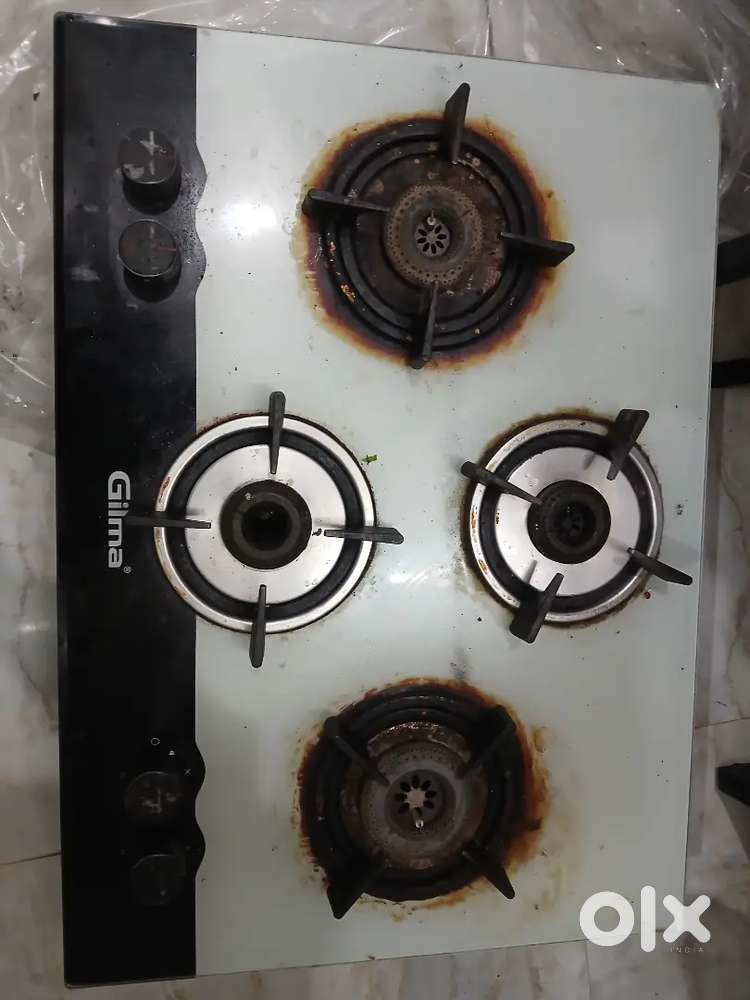 Gilma Ivory 4 Burner XI automatic stove