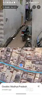 Sabji mandi Sanjay nagar pani ki tanki ke pass