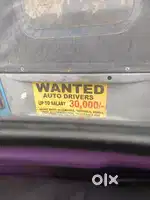 Auto driver job