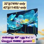 URGENT CLEARANCE - SONY new 43 inch smart Android tv just 11455