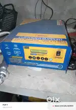 Estman inverter 1150va and good condition