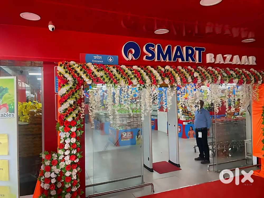 WE ARE OPENING NEW STORE IN YOUR CITY IN SMART BAZAAR, APPLY NOW