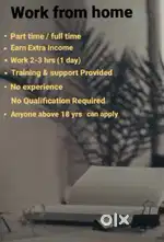 Nutraceutrical