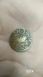 Coin of 20 paisa