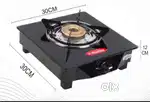 Single burner gas stove