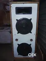 Dj speaker