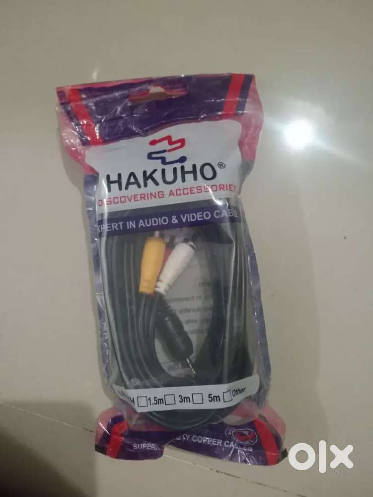 Audio/Video cable connector for 3 meter length