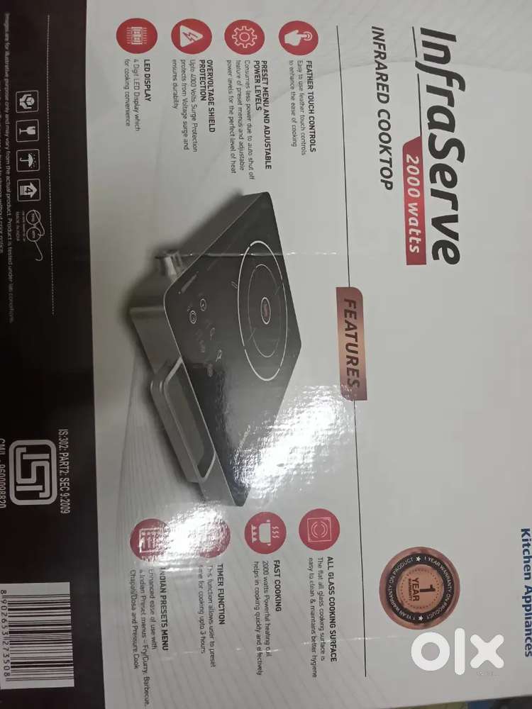 Crompton - Kitchen Appliances