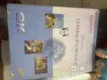 Lucent General knowledge new book