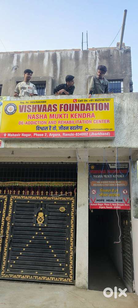 Rehab center supporting staff