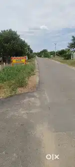 PLOT FOR SALE IN TRICHY TO MADURAI NH