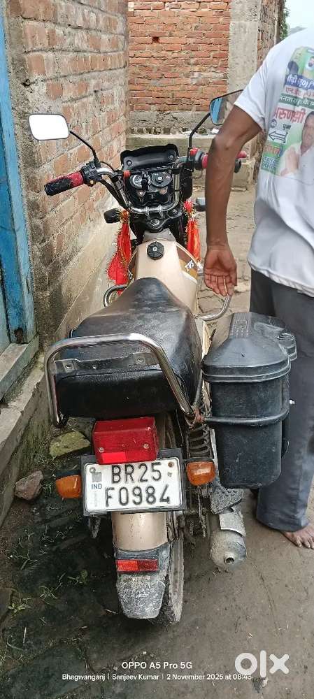 Bike  sell karna hai