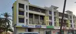 I want to sell 1Bhk flat.location on trp highway road.