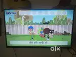 Android tv