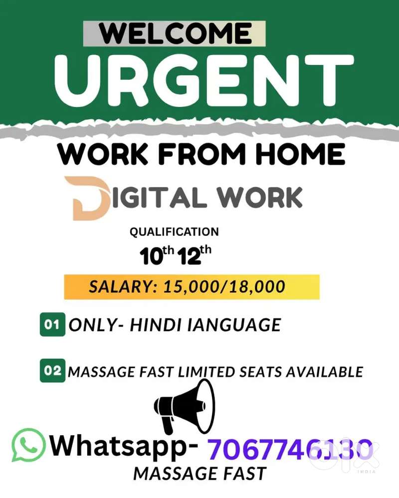 Online work