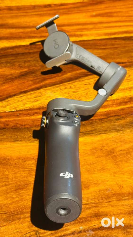 Dji osmo mobile 7p