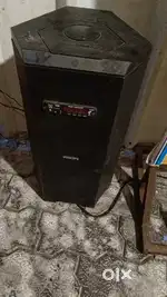 Philips speaker