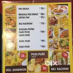 Cook for Chaat/Snacks Counter