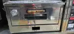 New Pizza Oven GAS ELECTRIC Gravy Machine Coffe Mixer Popcorn