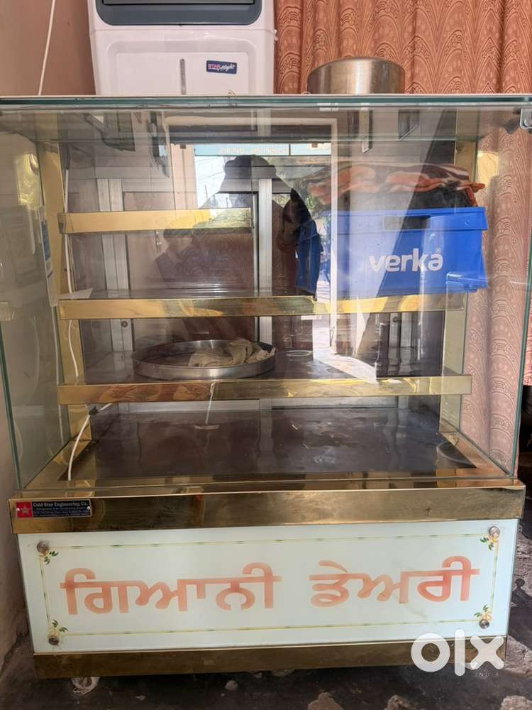 Display Refrigerator showcase