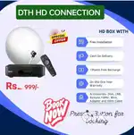 MAHA DHAMAKA *OFFER* ON NEW DTH CONNECTION