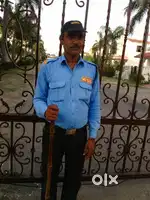 Security guard job