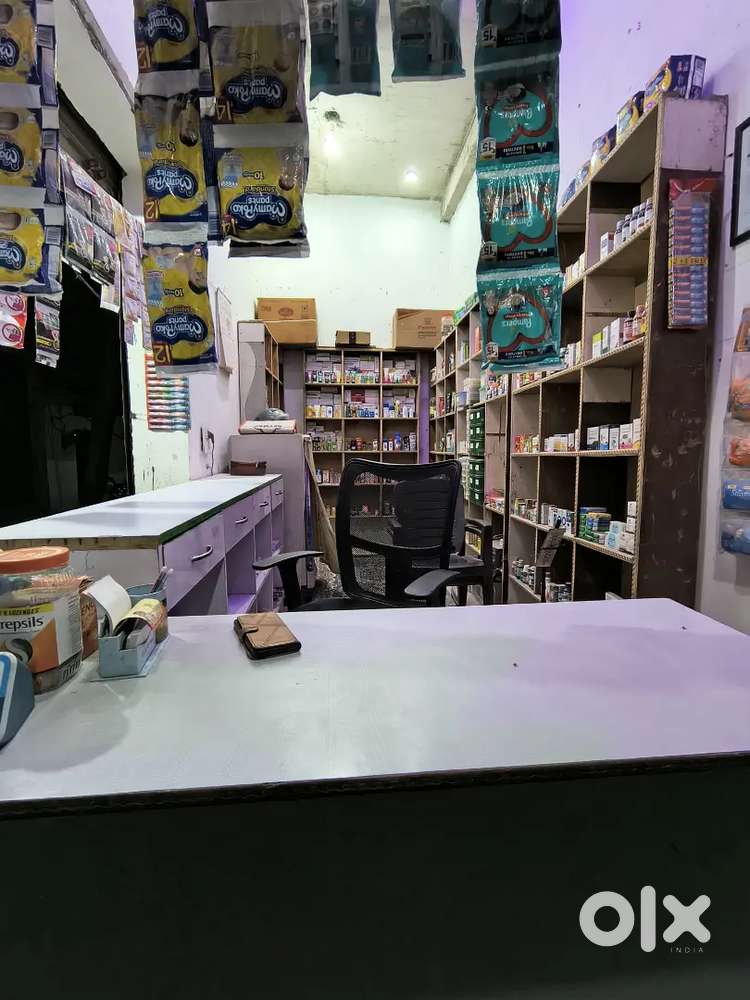Kunwar Medical Store