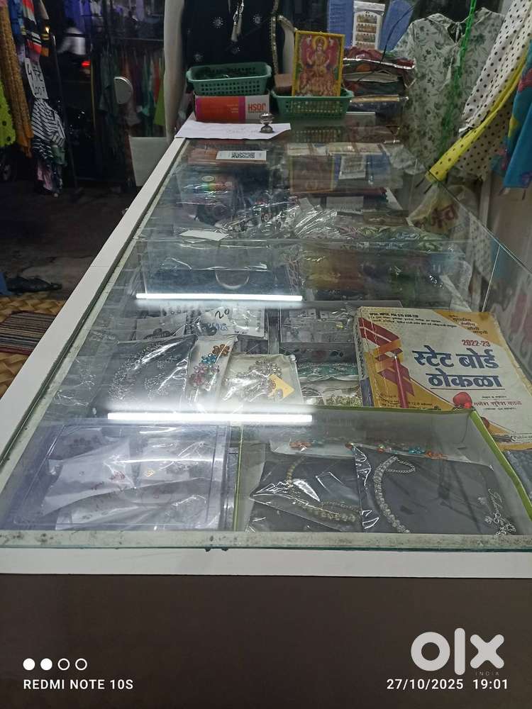 Clothing shop counter