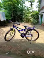 Avon ryno ranger cycle