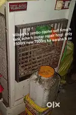 Haire double door fridge