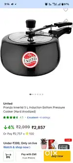 United pressure cooker