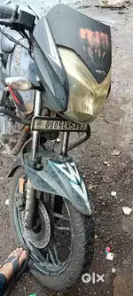 New battery