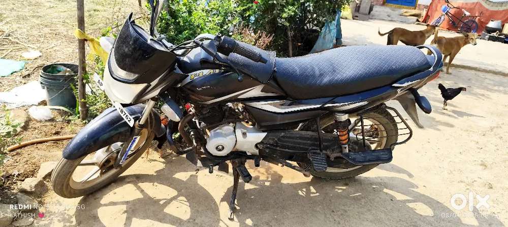 Urgent Sale For Money