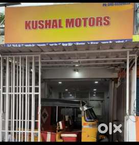 Office assistant job at Kushal motors