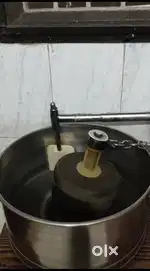 Old model grinder
