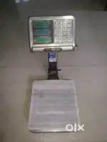 weighing machine
