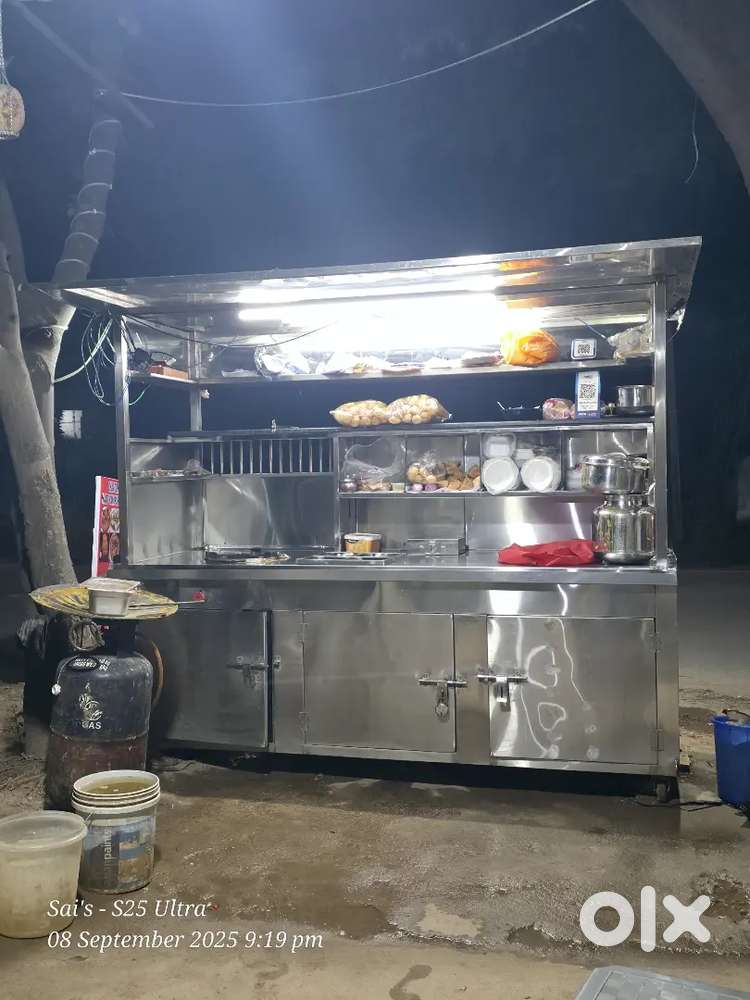 Stall for Sale