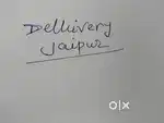 Delhivery parcel