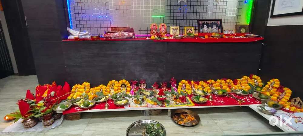 Nayaplli  , near raban podi ground